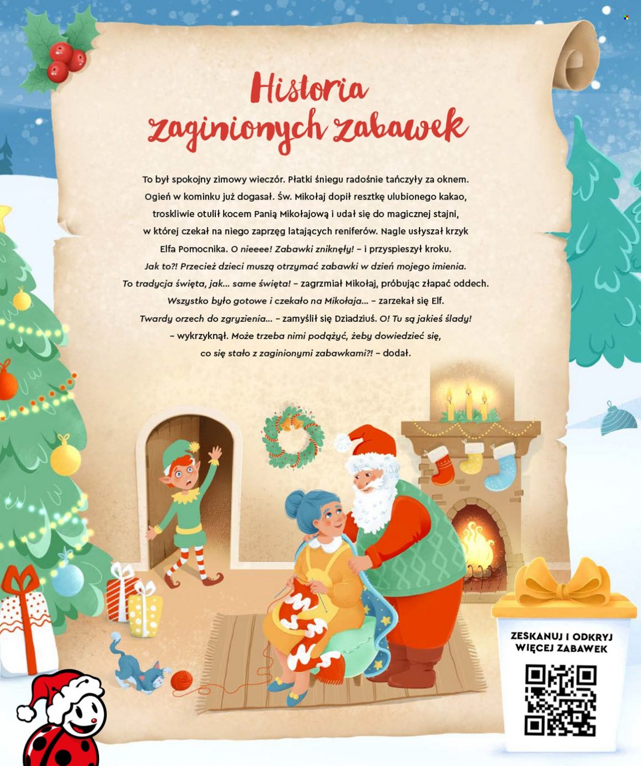 Gazetka Biedronka - 7.11.2022 - 24.12.2022 - Produkty w akcji - kakao, mikołaj, zabawka. Strona 2.
