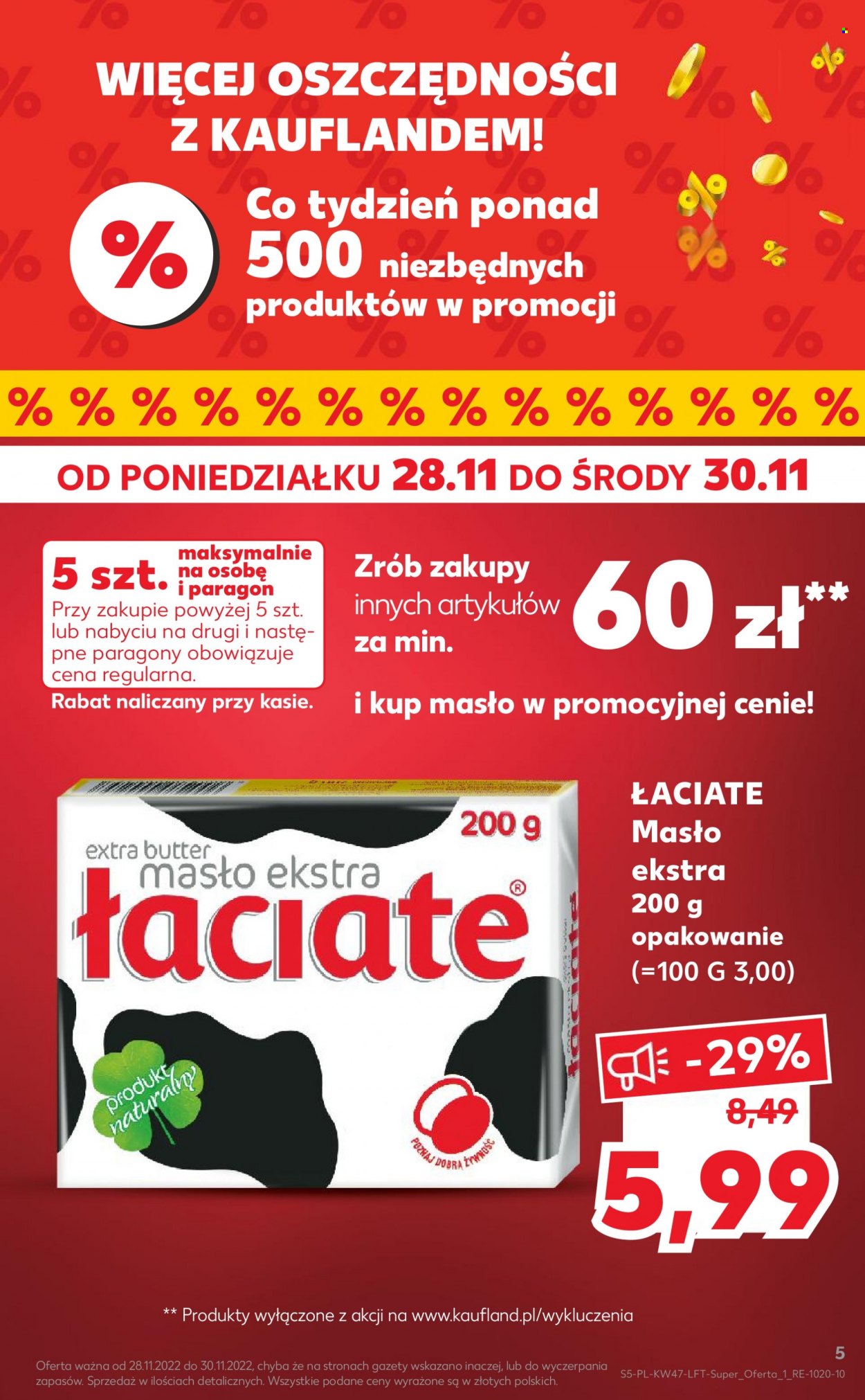 Gazetka Kaufland - 24.11.2022 - 30.11.2022 - Produkty w akcji - Łaciate, masło. Strona 5.