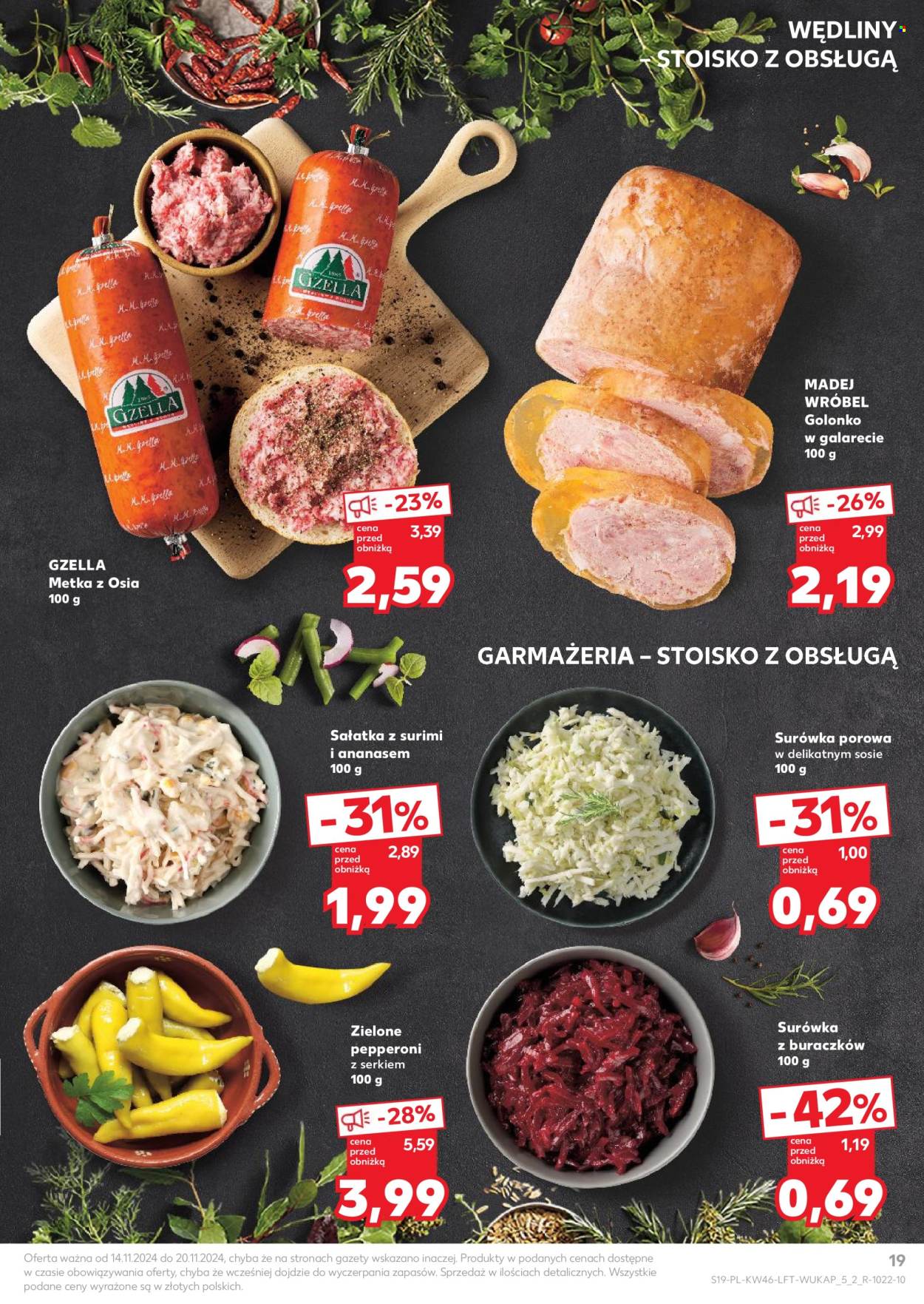 Gazetka Kaufland - 14.11.2024 - 20.11.2024. Strona 1