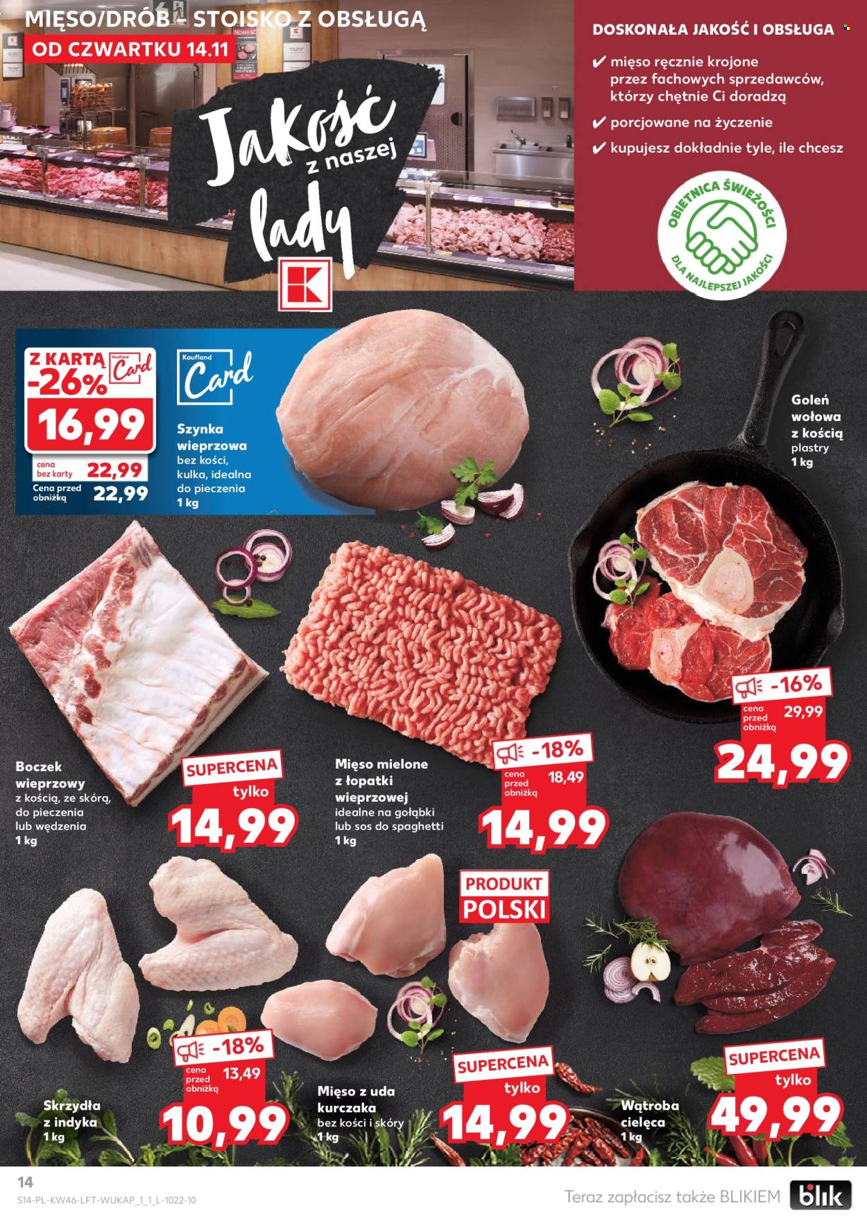 Gazetka Kaufland - 14.11.2024 - 20.11.2024. Strona 1