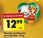 Figurka świąteczna serce Kinder, 55 g