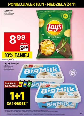 thumbnail - Lay’s