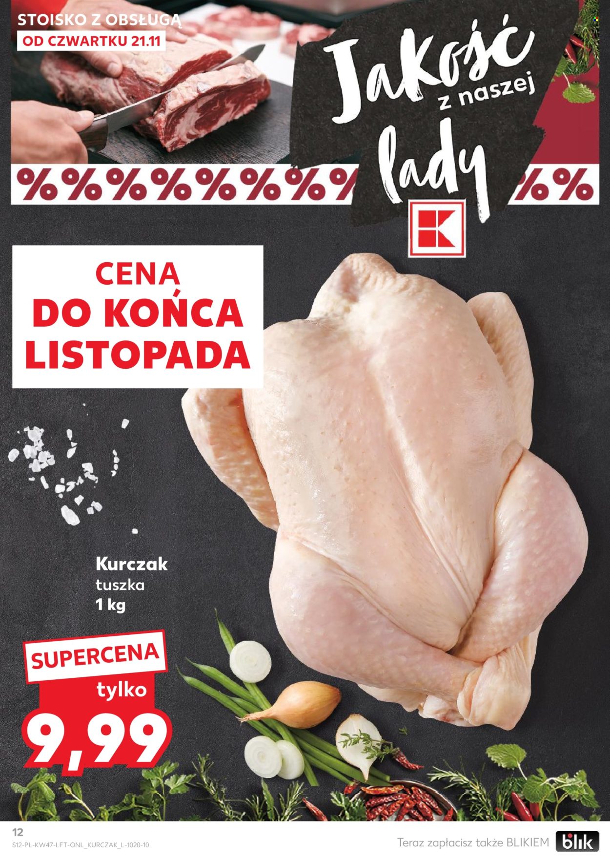 Gazetka Kaufland - 21.11.2024 - 27.11.2024. Strona 1