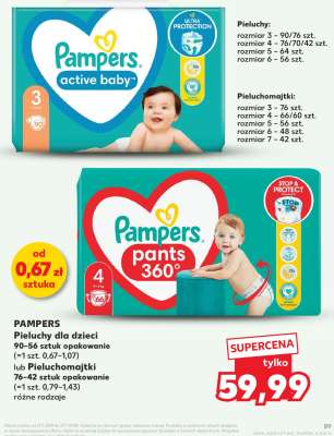 PAMPERS