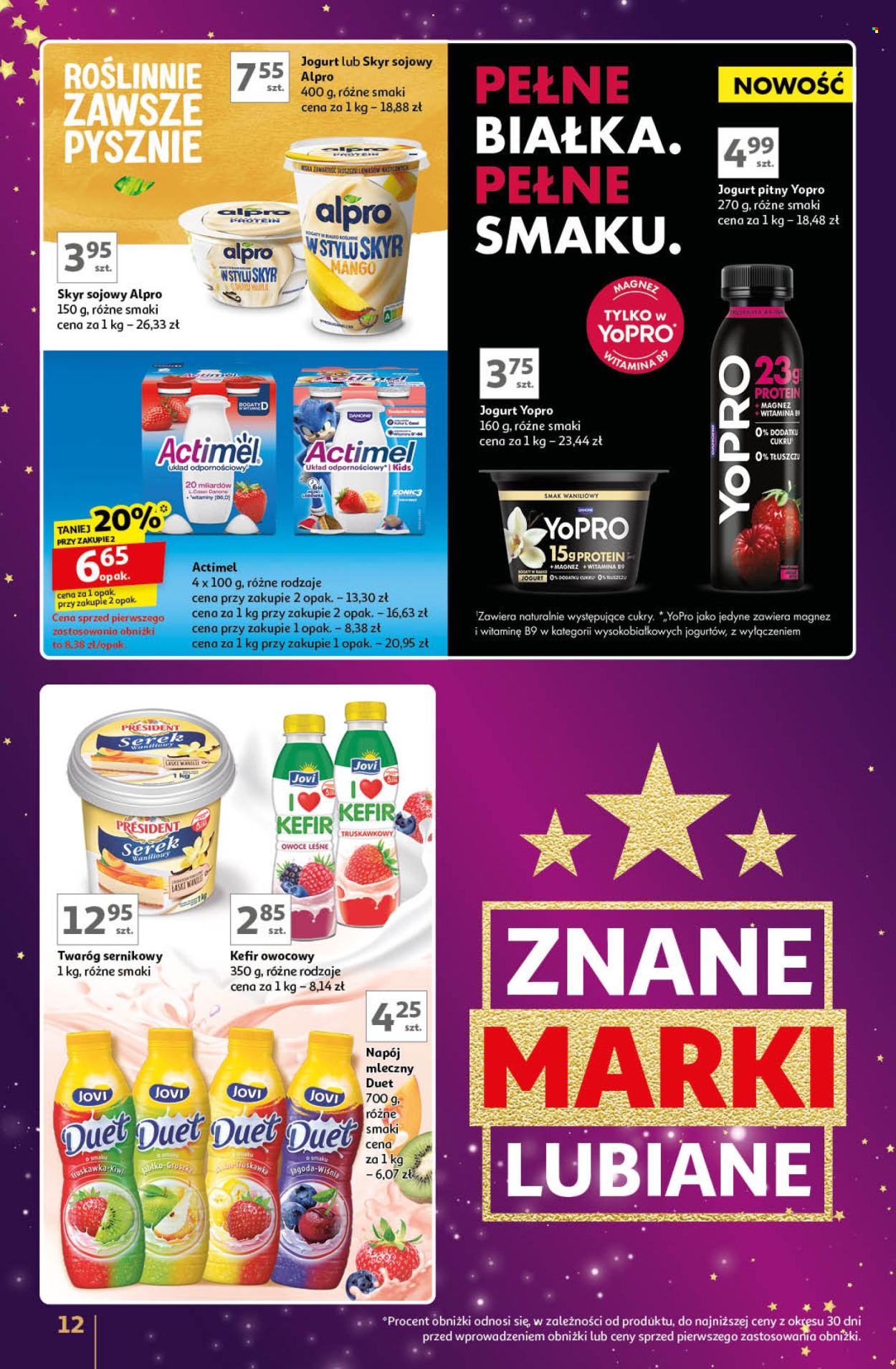 Gazetka Auchan - 28.11.2024 - 7.12.2024. Strona 1