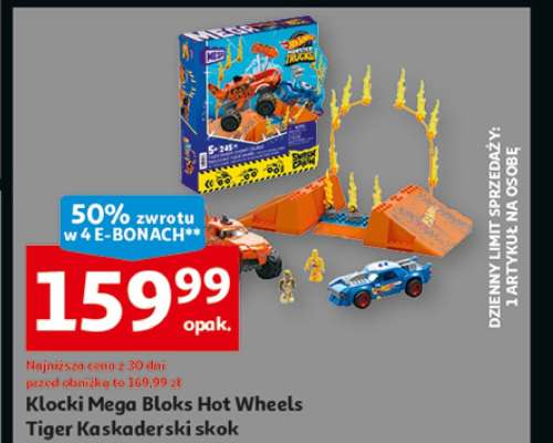 Klocki Mega Bloks Hot Wheels Tiger Kaskaderski skok