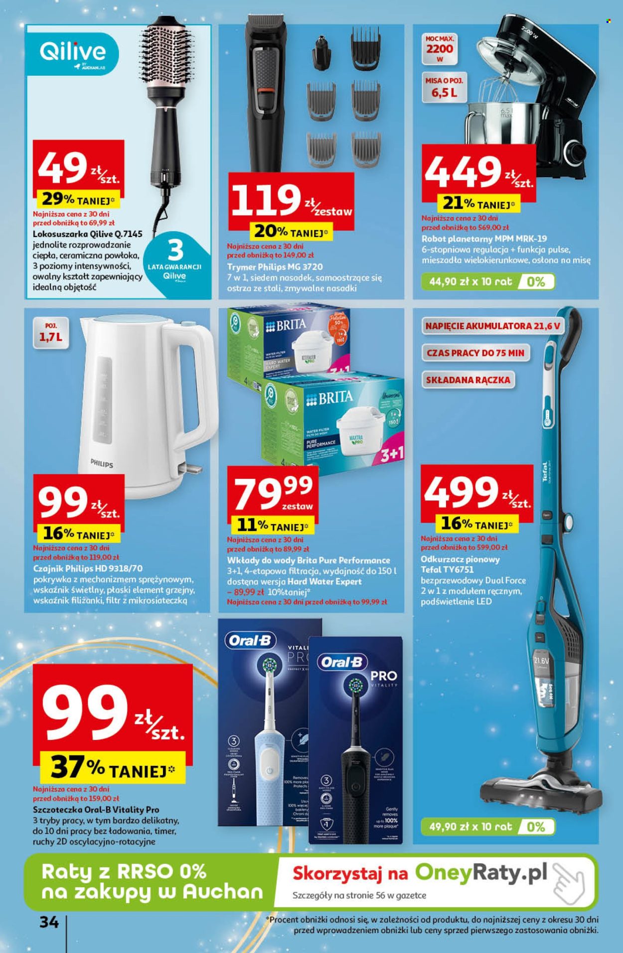 Gazetka Auchan - 5.12.2024 - 11.12.2024. Strona 1