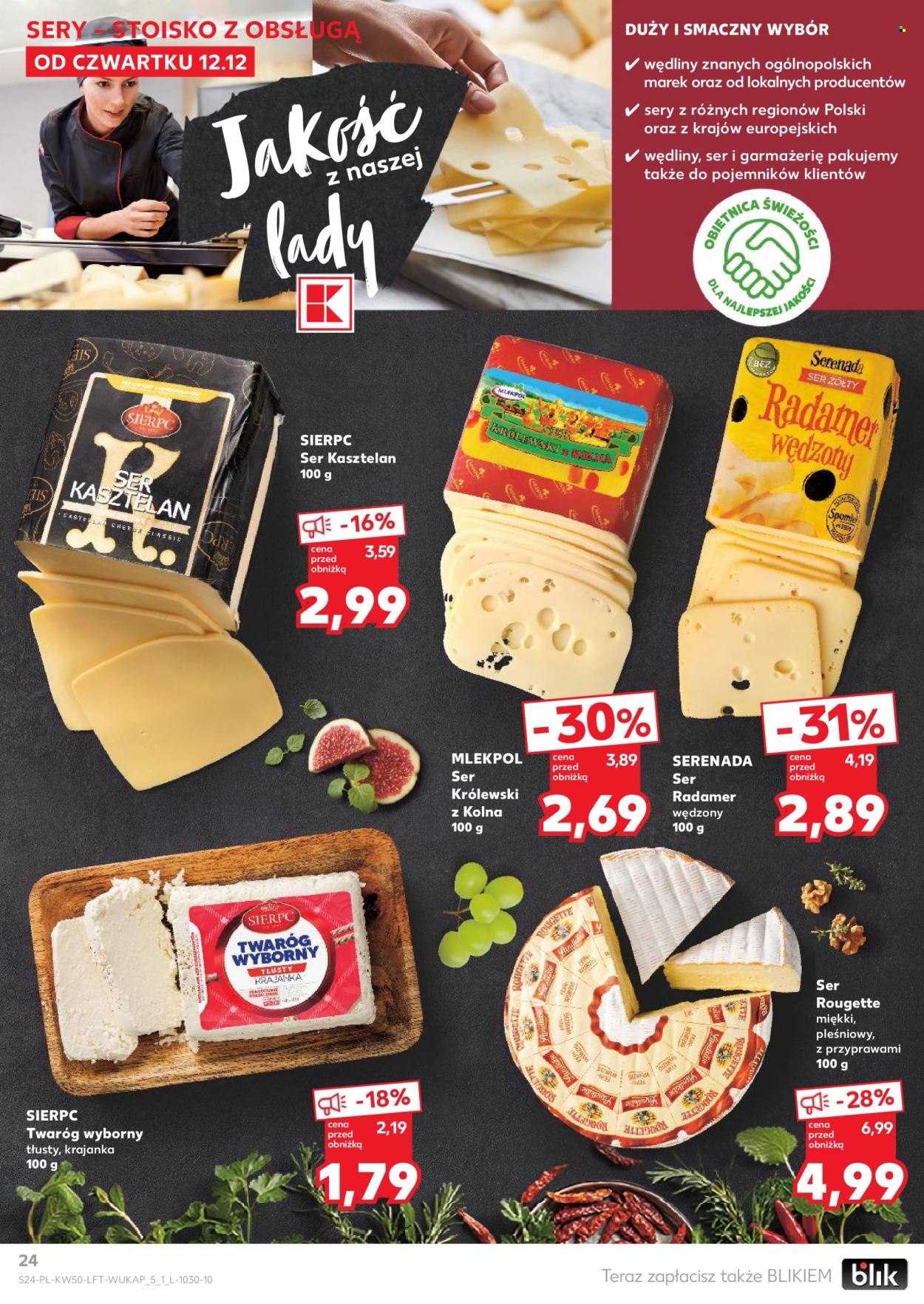 Gazetka Kaufland - 12.12.2024 - 18.12.2024. Strona 1