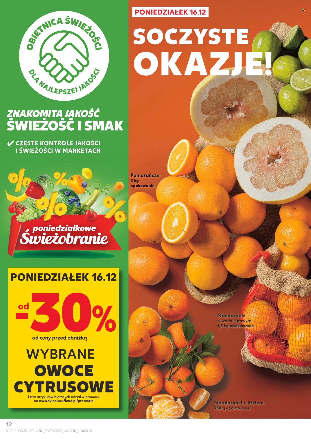 Gazetka Kaufland - 12.12.2024 - 18.12.2024. Strona 1