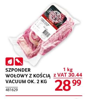 SZPONDER WOŁOWY Z KOŚCIĄ VACUUM OK. 2 KG