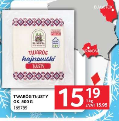 Twaróg tłusty