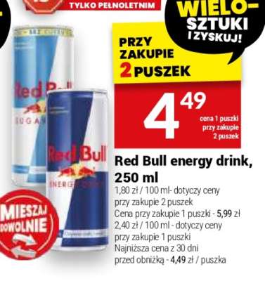 Red Bull Energy Drink 250 ml