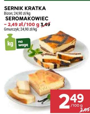 Seromakowiec