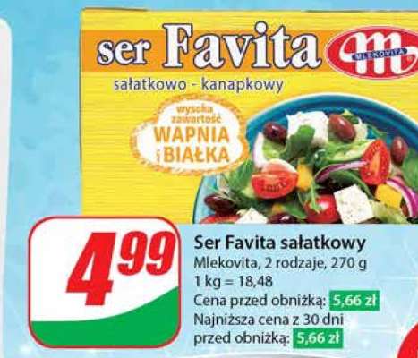 Ser Favita sałatkowy