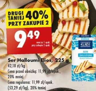 Ser Halloumi Elios 225 g