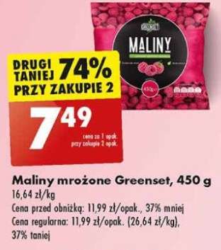 Maliny mrożone Greenset, 450 g