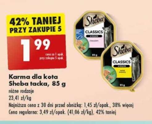 Sheba tacka, 85 g