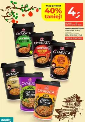 Oyakata Instant Noodles