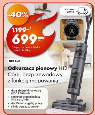 Odkurzacz pionowy H12