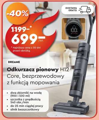 Odkurzacz pionowy H12