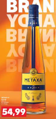 METAXA 5*