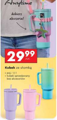 Kubek ze słomką