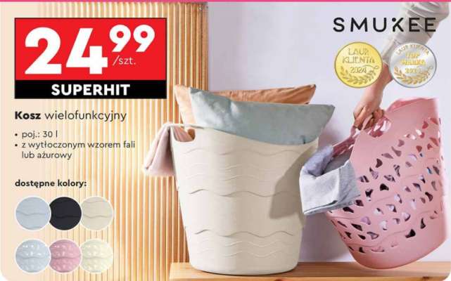 Kosz wielofunkcyjny