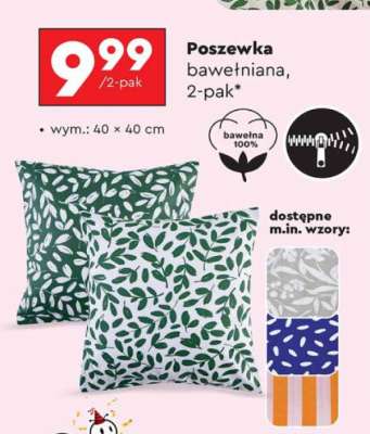 Poszewka bawełniana, 2-pak