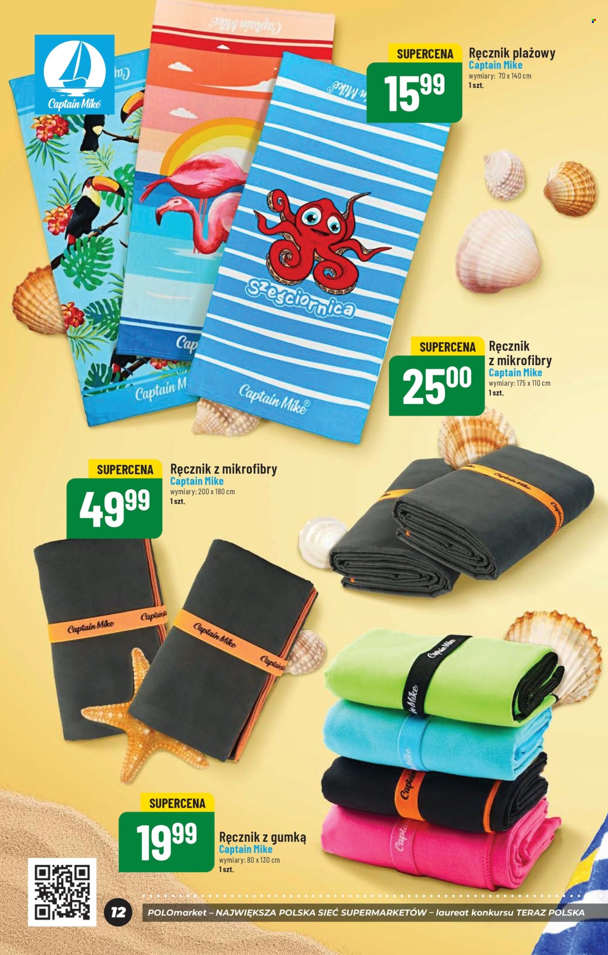 Gazetka Polomarket - 6.06.2025 - 31.07.2025. Strona 12