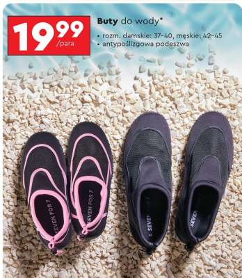 Buty do wody