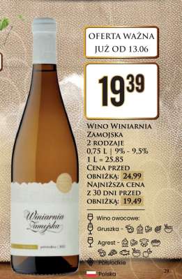 Wino Winiarnia Zamojska