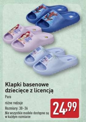 Klapki basenowe dziecięce z licencją