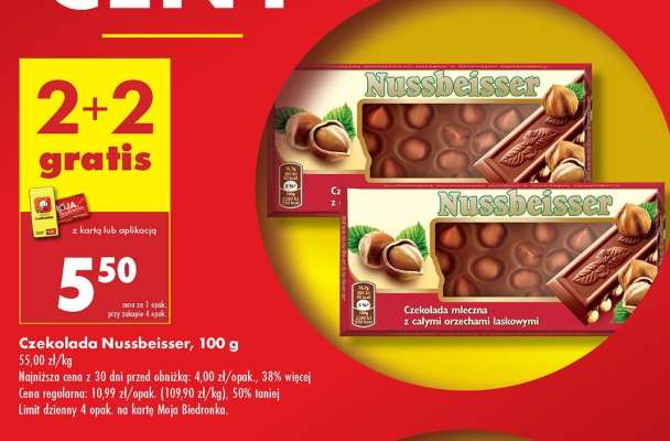 CZEKOLADA NUSSBEISSER 100 G