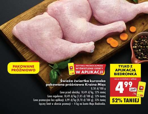 Świeża ćwiartka kurczaka pakowana próżniowo Kraina Mięs