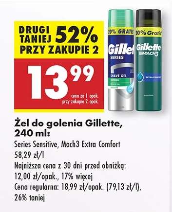 Żel do golenia Gillette 240 ml