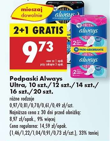 Podpaski Always Ultra 10 szt./12 szt./14 szt./16 szt./20 szt