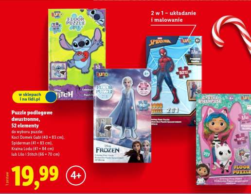 Puzzle podłogowe dwustronne, 52 elementy