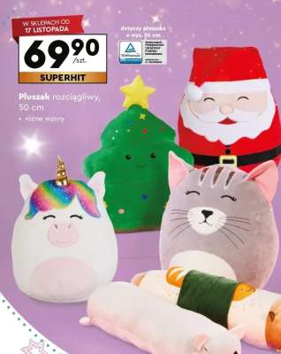 Pluszak rozciągliwy, 50 cm