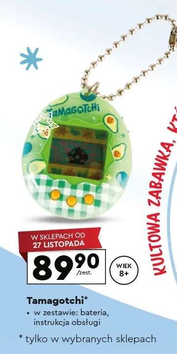 Tamagotchi