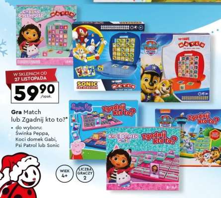 Gra Match lub Zgadnij kto to?