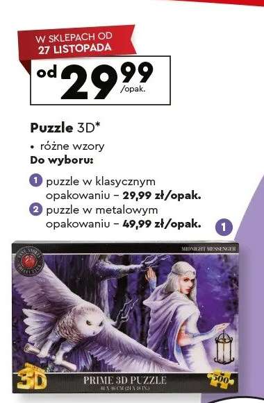 Puzzle 3D