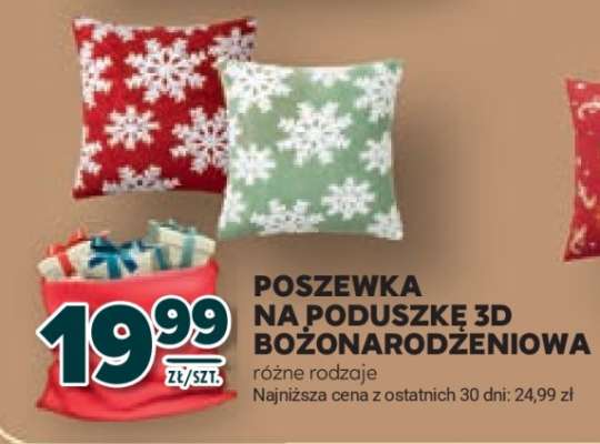 Poszewka na poduszkę 3D bożonarodzeniowa
