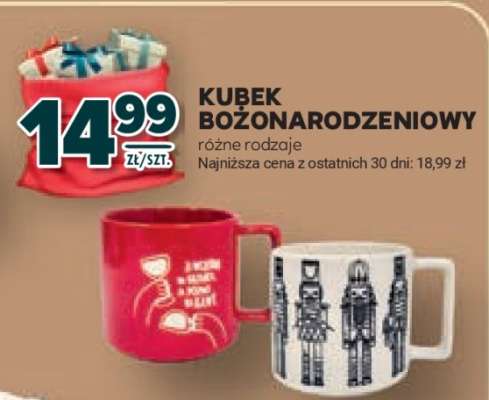 Kubek Bożonarodzeniowy