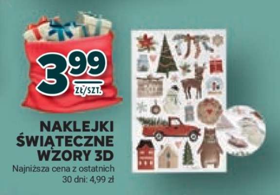 Naklejki świąteczne wzory 3D