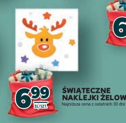 Świąteczne naklejki żelowe