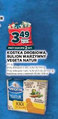 Kostka Drobiowa, Bulion Warzywny Vegeta Natur