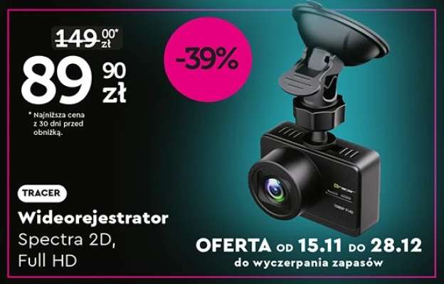 Wideorejestrator Spectra 2D, Full HD
