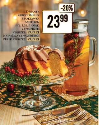 DZBANEK ŻAROODPORNY Z POKRYWKĄ AMBITION