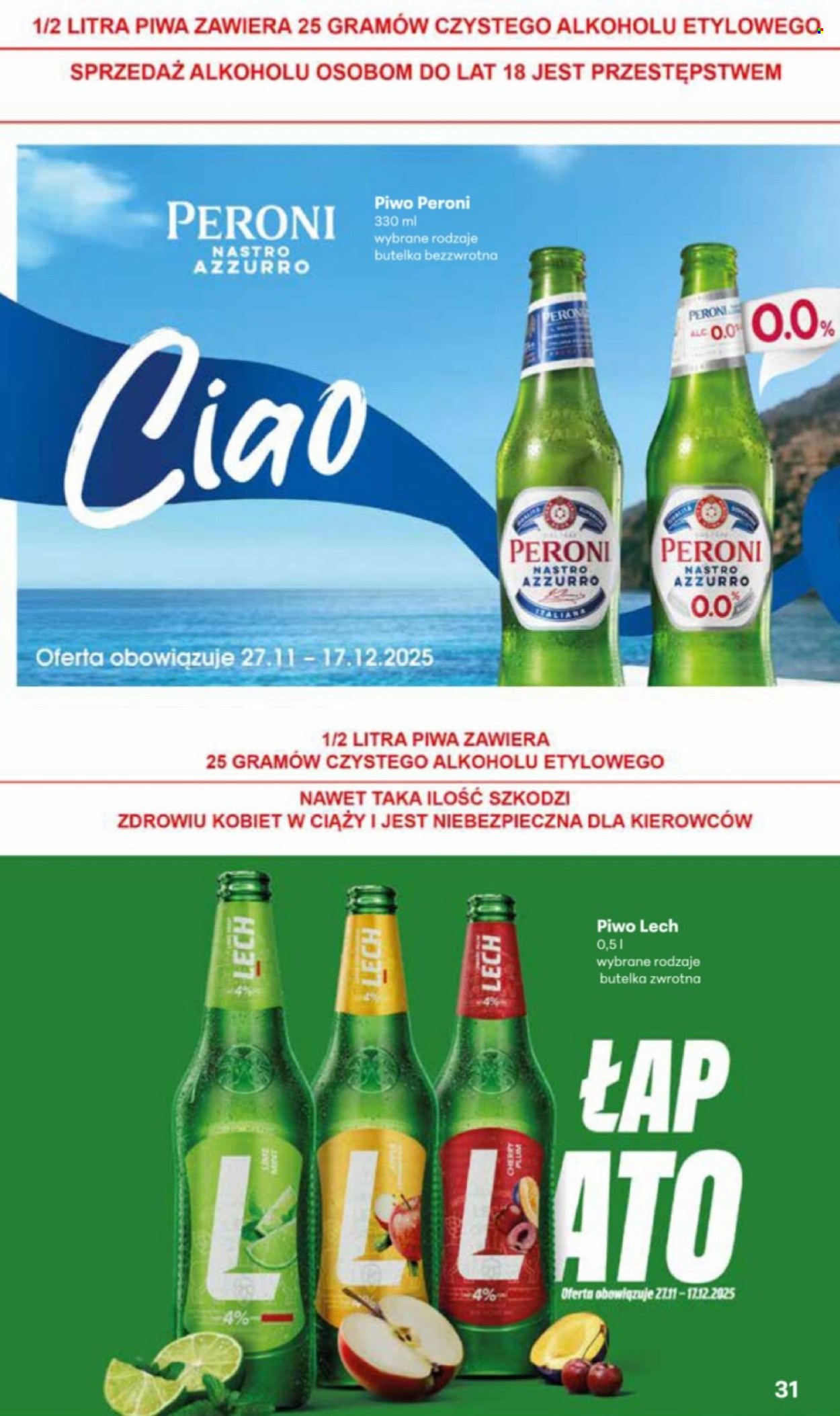 Gazetka Delikatesy Centrum - 27.11.2025 - 17.12.2025. Strona 31