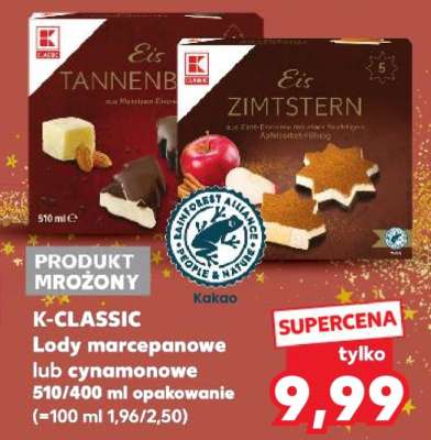 K-CLASSIC Lody marcepanowe lub cynamonowe